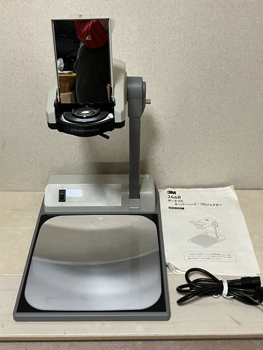 中古】♪♪RICOH OHP 折りたたみ式オーバーヘッドプロジェクター 312R 中古】♪♪RICOH OHP 折りたたみ式オーバーヘッドプロジェクター 312R
