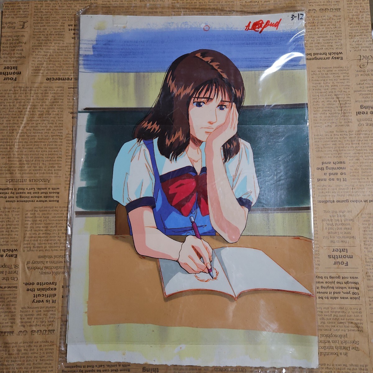 中古】スラムダンク 赤木晴子 セル画 動画&背景ありの落札情報詳細