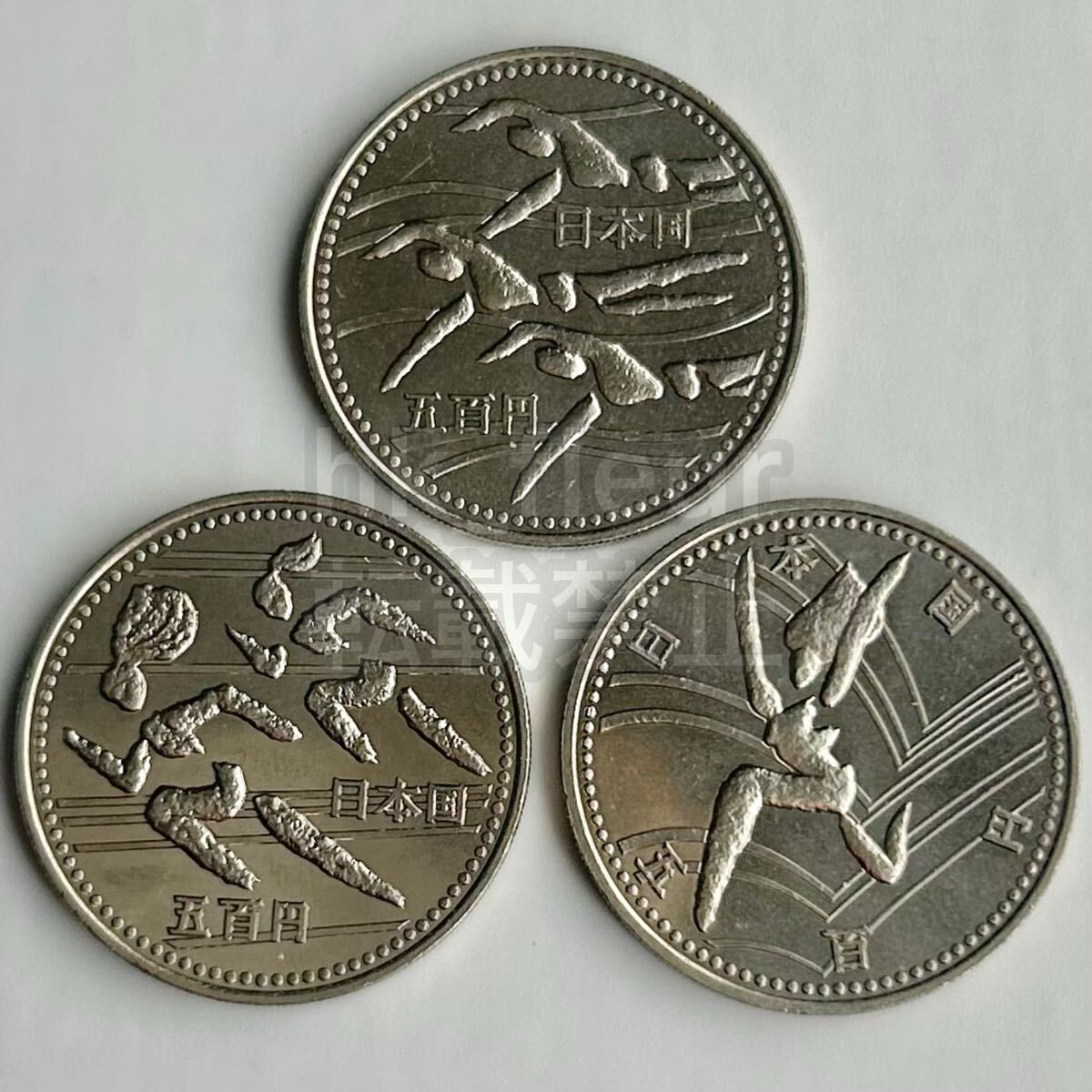 未使用】☆水泳☆1994年 第12回アジア競技大会記念硬貨 500円 白銅貨