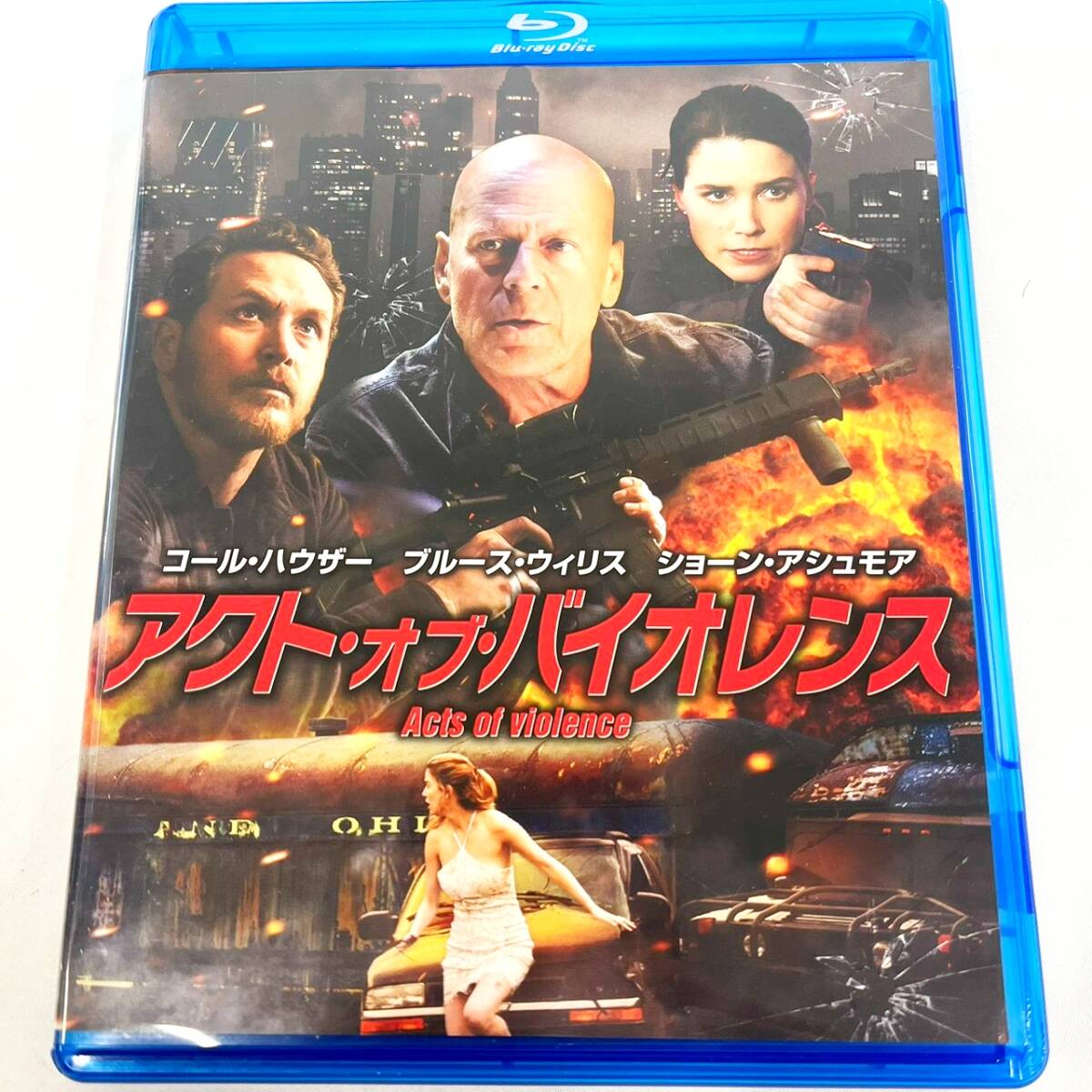 性賊 セックスジャック 若松孝二 1970年 SEX JACK エロ バイオレンス