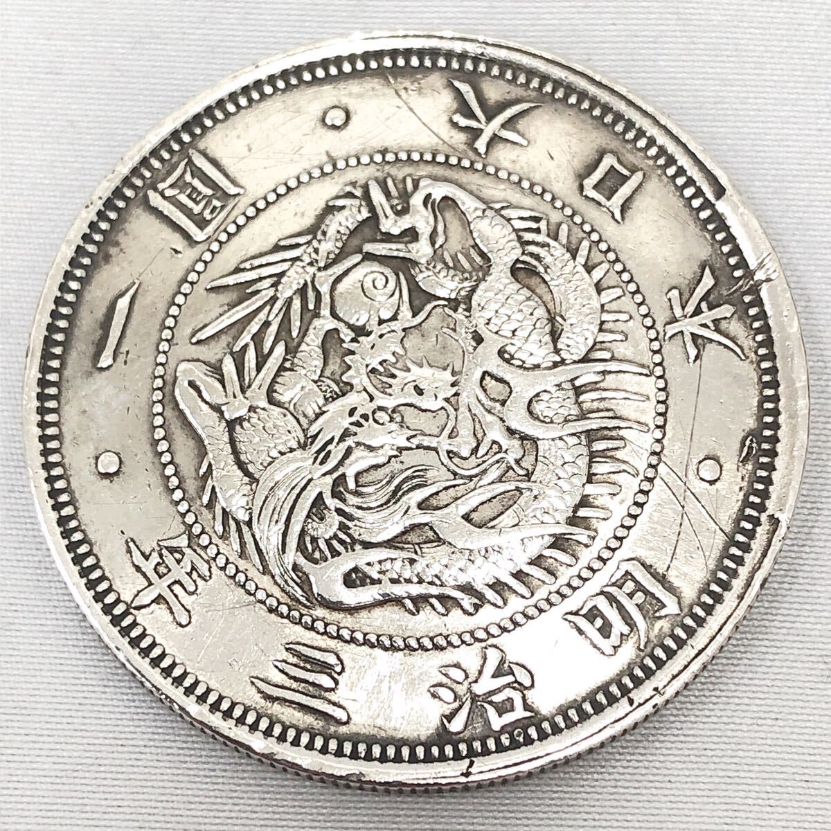中国古銭 遼時代 大康七年 直径38.9mm 量目22.97g 穴銭の落札情報詳細