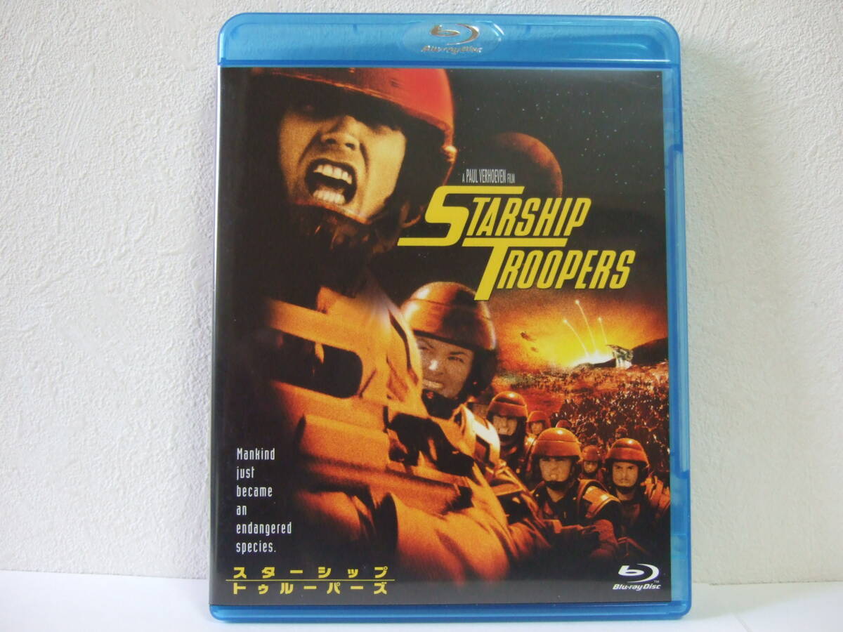 タイム・シーカー 字幕スーパー版 キャスパー・ヴァン・ディーン VHSの 