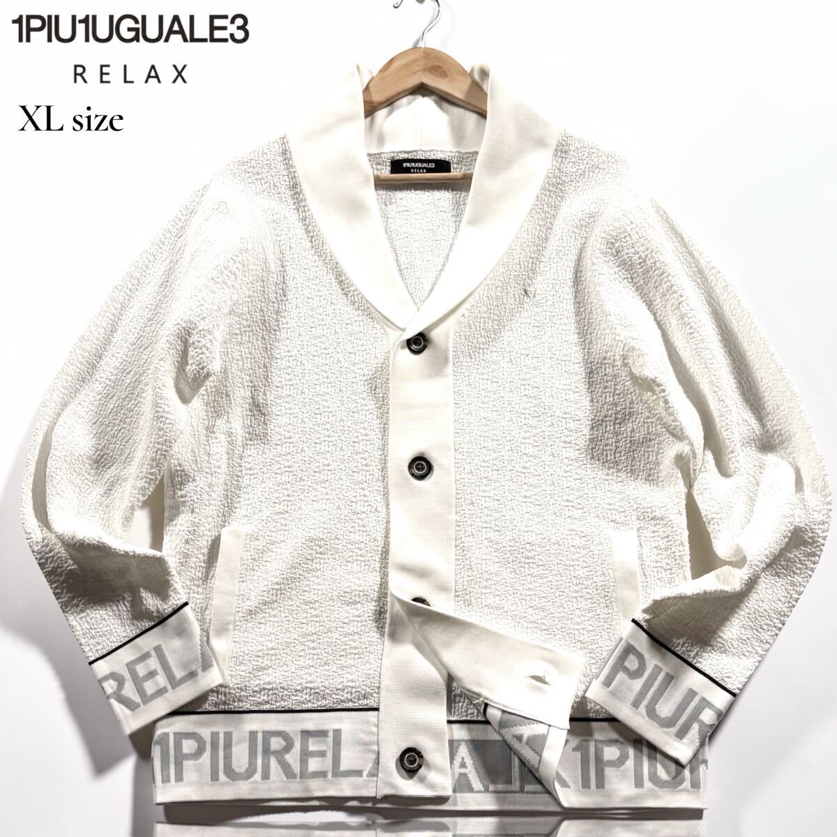 未使用に近い】「1PIU1UGUALE3 RELAX 」 7分袖シャツ M ライトブルー 