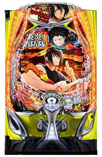 新品】【非売品】炎炎ノ消防隊 複製色紙の落札情報詳細 - Yahoo