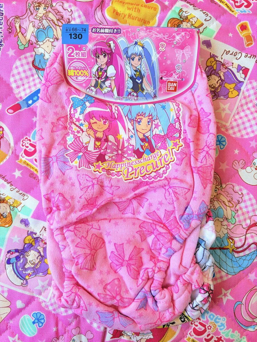 新品】未使用☆ハピネスチャージプリキュア！☆120サイズ☆ショーツ