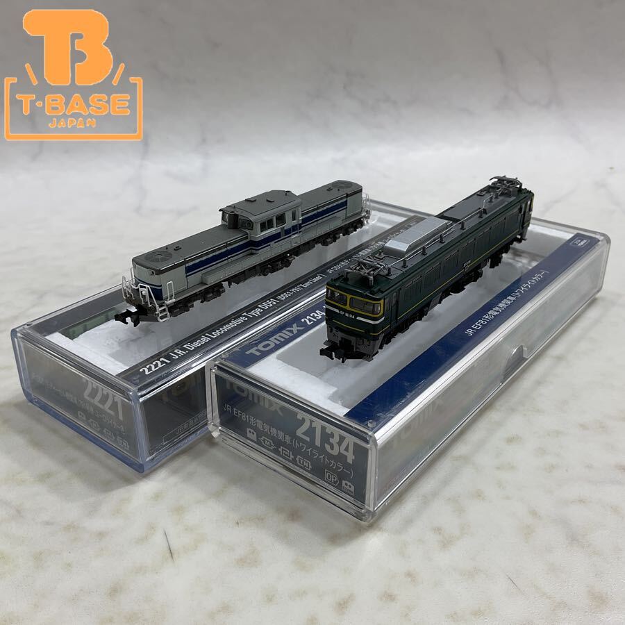 中古】□超希少【エンドウ TER DD51形ディーゼル機関車 鉄道模型 HO