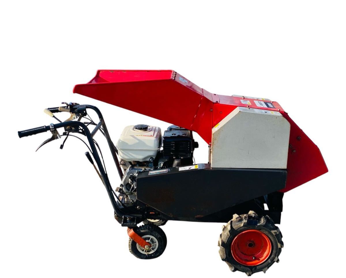 共立 自走式ウッドチッパー粉砕機 HK-720D1(引き取り限定)