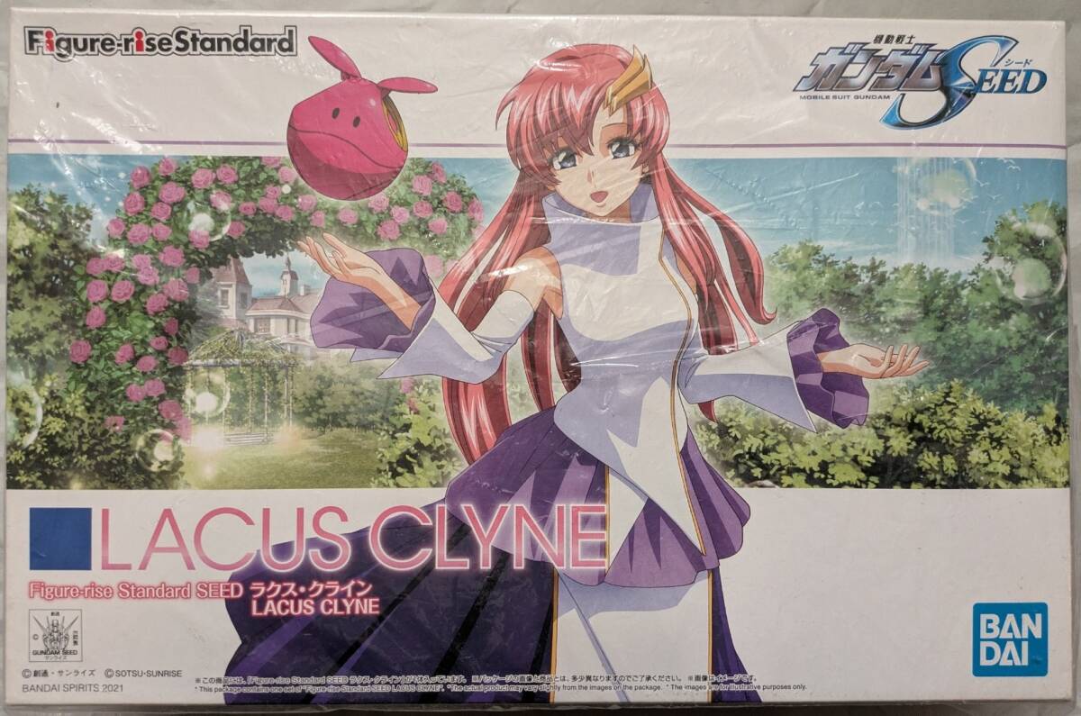 中古】機動戦士ガンダムSEED ラクス・クライン コードギアス らきすた