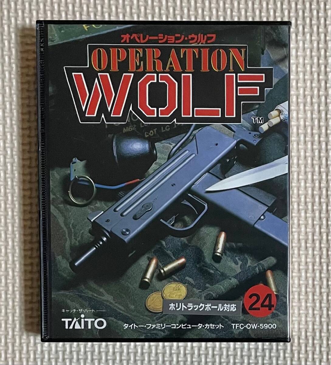 新品】【カタログ】タイトー(TAITO)・オペレーションウルフ ちびっこ
