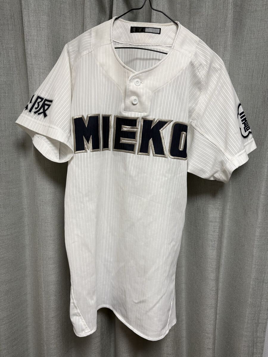 盛岡大附属野球ユニフォームセット 盛岡大附属高校 野球部 ユニフォーム セット 甲子園｜Yahoo!フリマ（旧