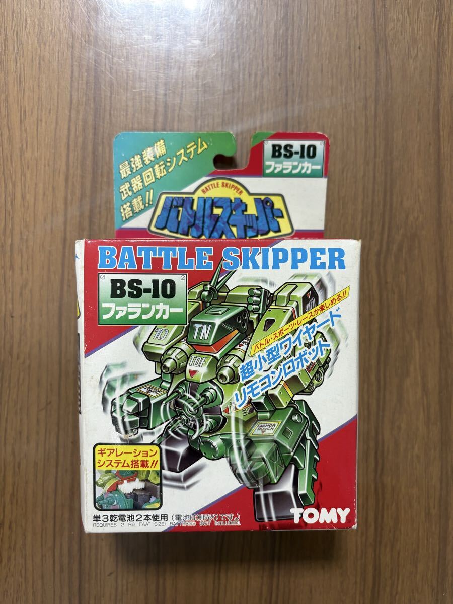 新品】コトブキヤ バトルスキッパーシリーズ 美少女遊撃隊 1/6 渋沢