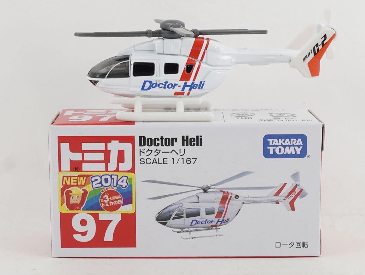 新品】激レア！☆トミカ【朝日航洋】川崎式 BK 117C-2型 ヘリコプター