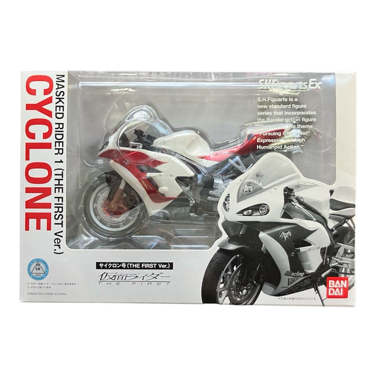 HDX 仮面ライダーTHE FIRST/NEXT 10種 食玩 バンダイの落札情報詳細