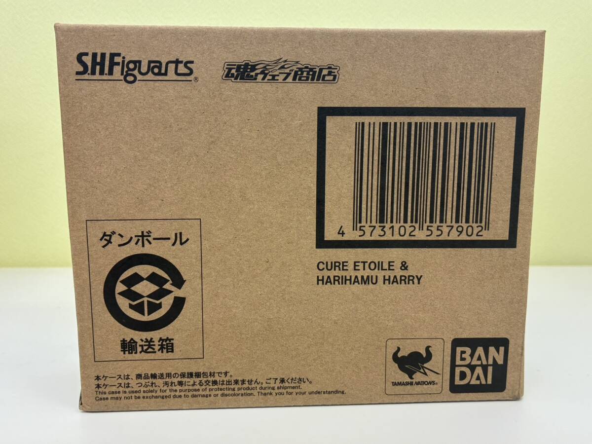 新品】おしゃれぼりゅーしょん B2 タペストリー アイドルプリキュア