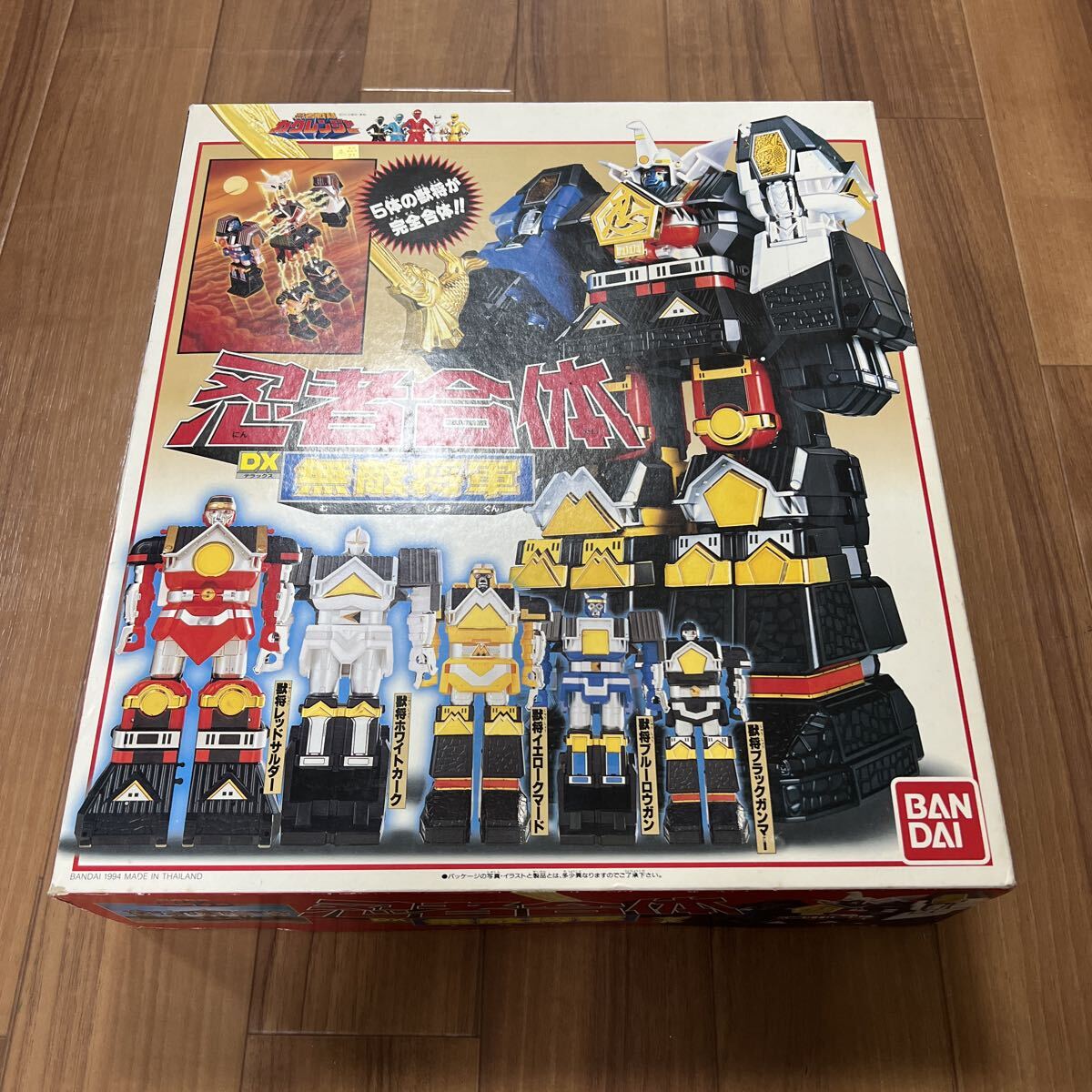 忍者戦隊カクレンジャー ニンジャレッド アトラク マスク 1/1 レプリカ
