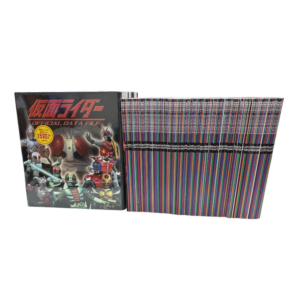ディアゴスティーニ トレジャーストーン セット コンプリート
