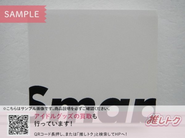 新品】スマップ SMAP 25 YEARS サイン入りポスター（※サインは印刷です