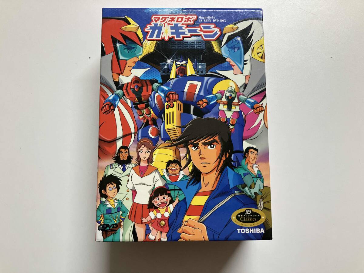中古】マグネロボ ガ・キーン。直筆原画、小松原一男（東映動画、渡辺 