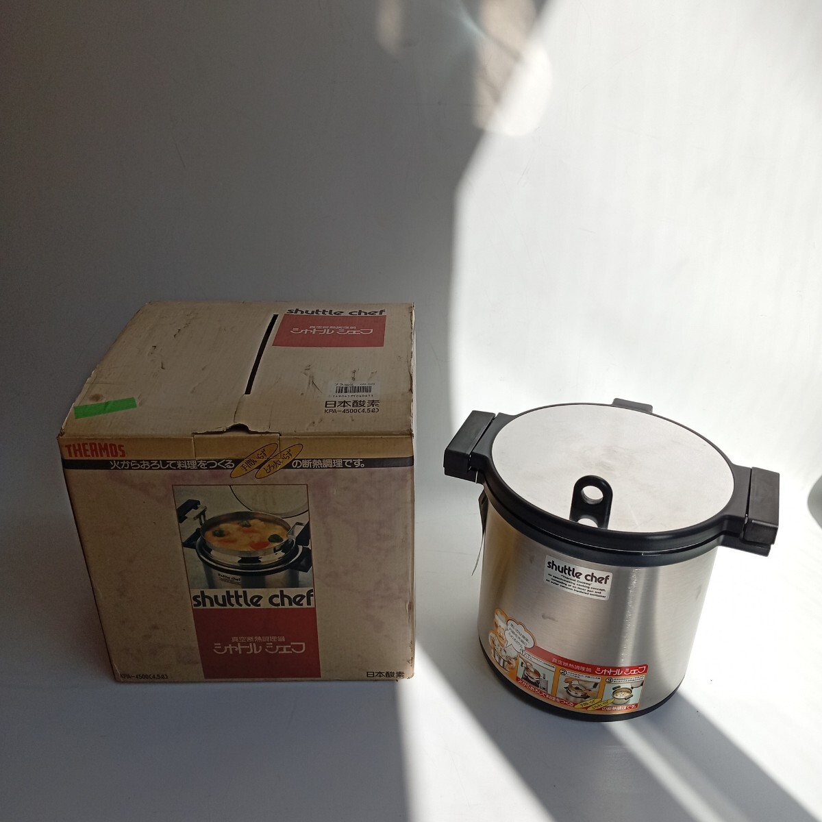 THERMOS サーモス 新品 真空保温調理器 シャトルシェフ KPJ-3500 楽天市場】サーモス 真空保温調理器 シャトルシェフ KPJ-3500 (3.5L