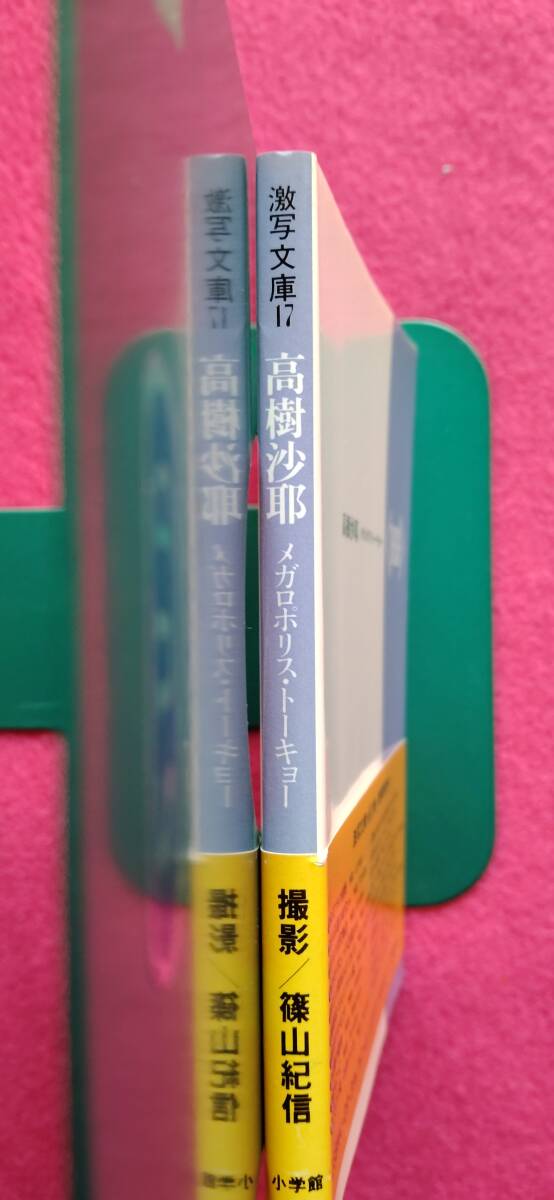 中古】The Mods ザモッズ 映画「夜のハイウェイ」 VHSビデオ 貴重映像