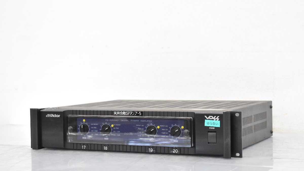 Victor ◇ ビクター プロ用 ステレオパワーアンプ ◇◇◇ SS-A180