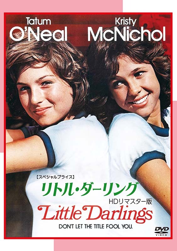UACCRD】テイタムオニール直筆サイン□ペーパー・ムーン/リトル