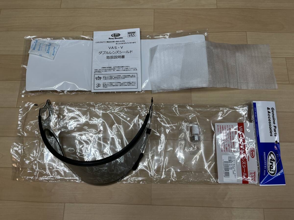 新品】Arai VAS-Vダブルレンズシールド セミスモーク 新品未使用の落札 