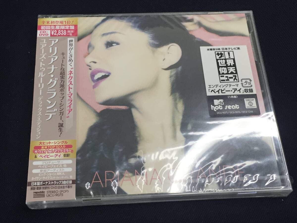 国内版！【初回限定盤／CD+DVD】アリアナ・グランデ/Ariana Grande