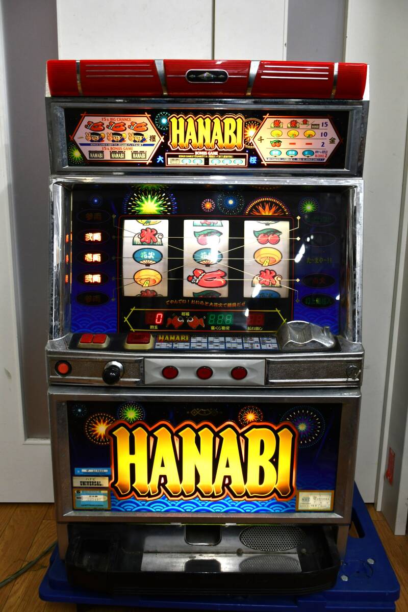HANABI スロットマシーン本体 パチンコ・パチスロ HANABI スロットマシン キー付き
