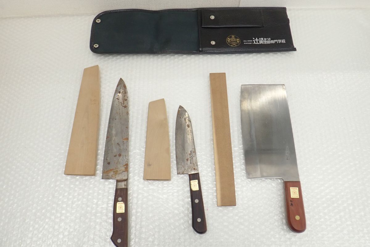 辻調理師專門学校　西洋包丁　日本武INOX 4本セット 辻調理師専門学校 包丁セット堺石藤 日本武 INOX(ステンレス) 牛刀24cm