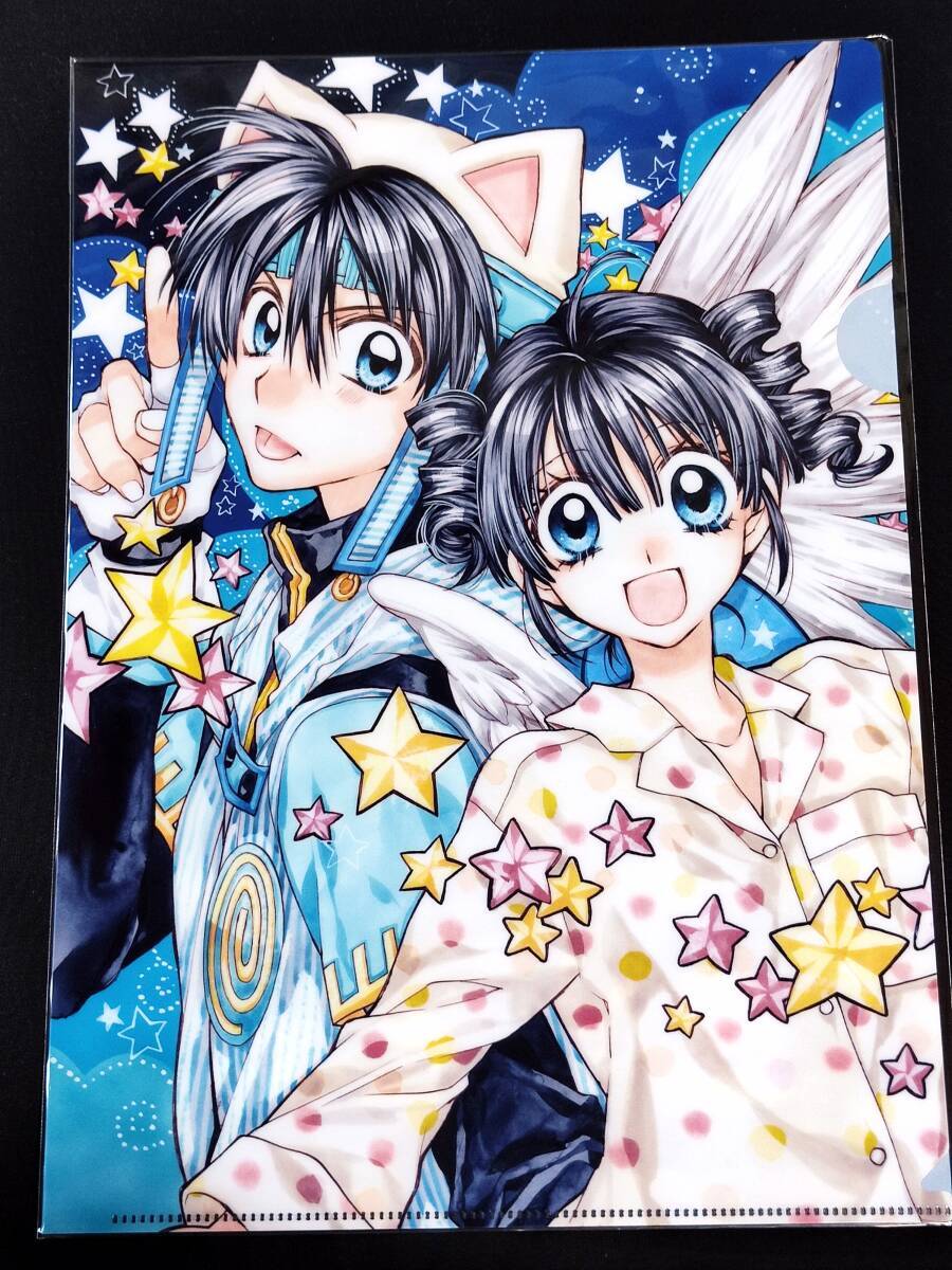中古】種村有菜 目黒帝国 コミケ 満月をさがして クリアファイル Love