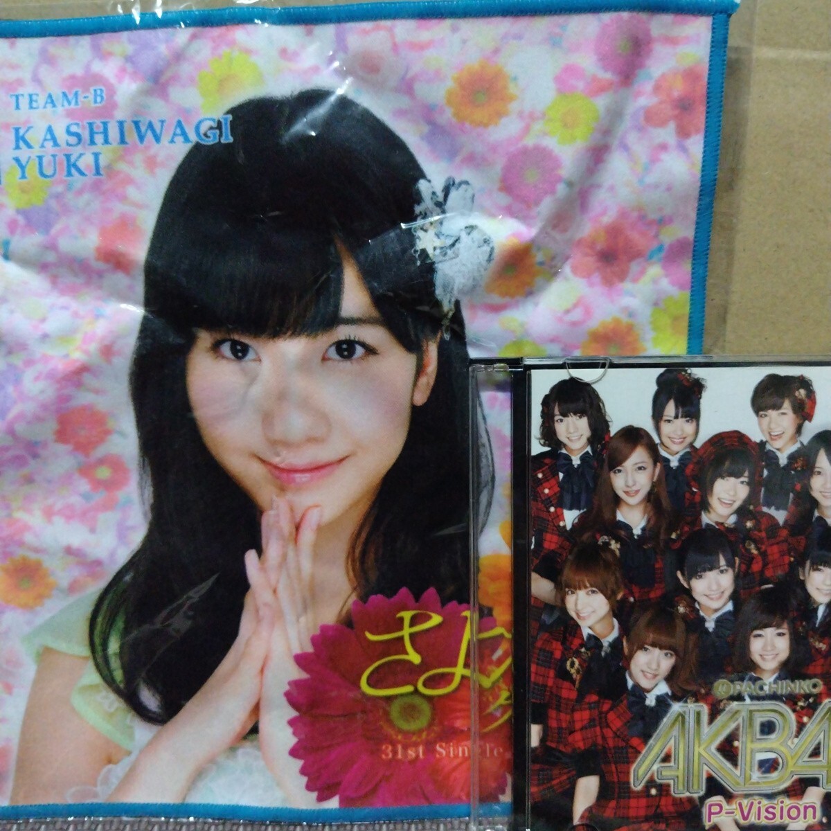 新品】レア AKB48 元AKB48 大島優子 渡辺麻友 さよならクロール発売