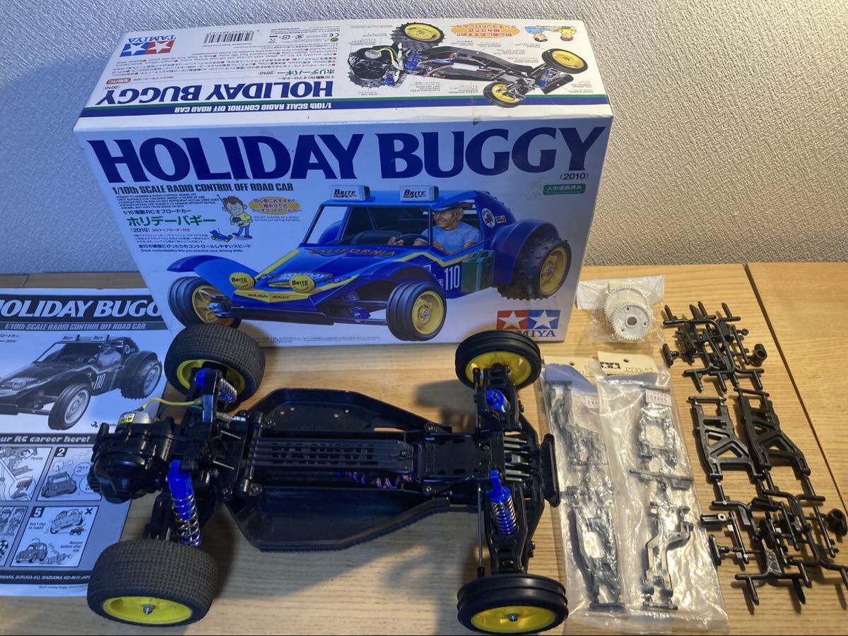 DT02ホリデーバギー中古ジャンクの落札情報詳細 - Yahoo!オークション