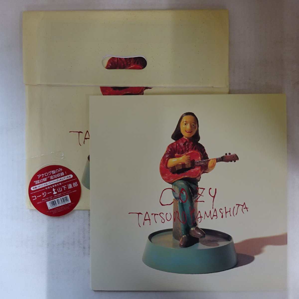 □プロモ12inch□山下達郎 TATSURO YAMASHITA /BLOW, アトムの子 (MOON 