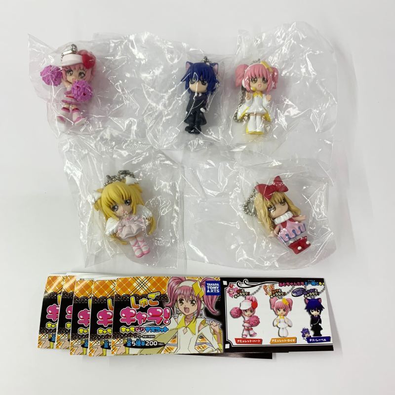 しゅごキャラ！ マスコット バツダイヤ ストラップ キーホルダー バツあり 新品】しゅごキャラ バツあり ダイヤ マスコット 新品 ミニブック付き