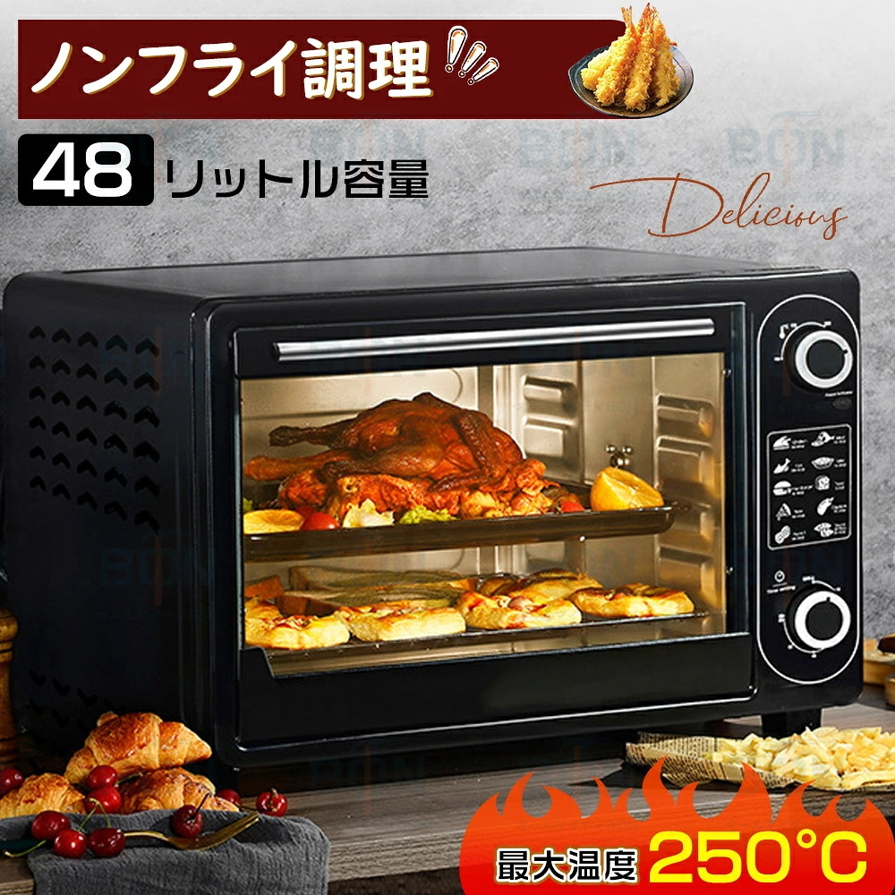 Pavailler パヴァイエ 業務用オーブン コンベクションオーブン