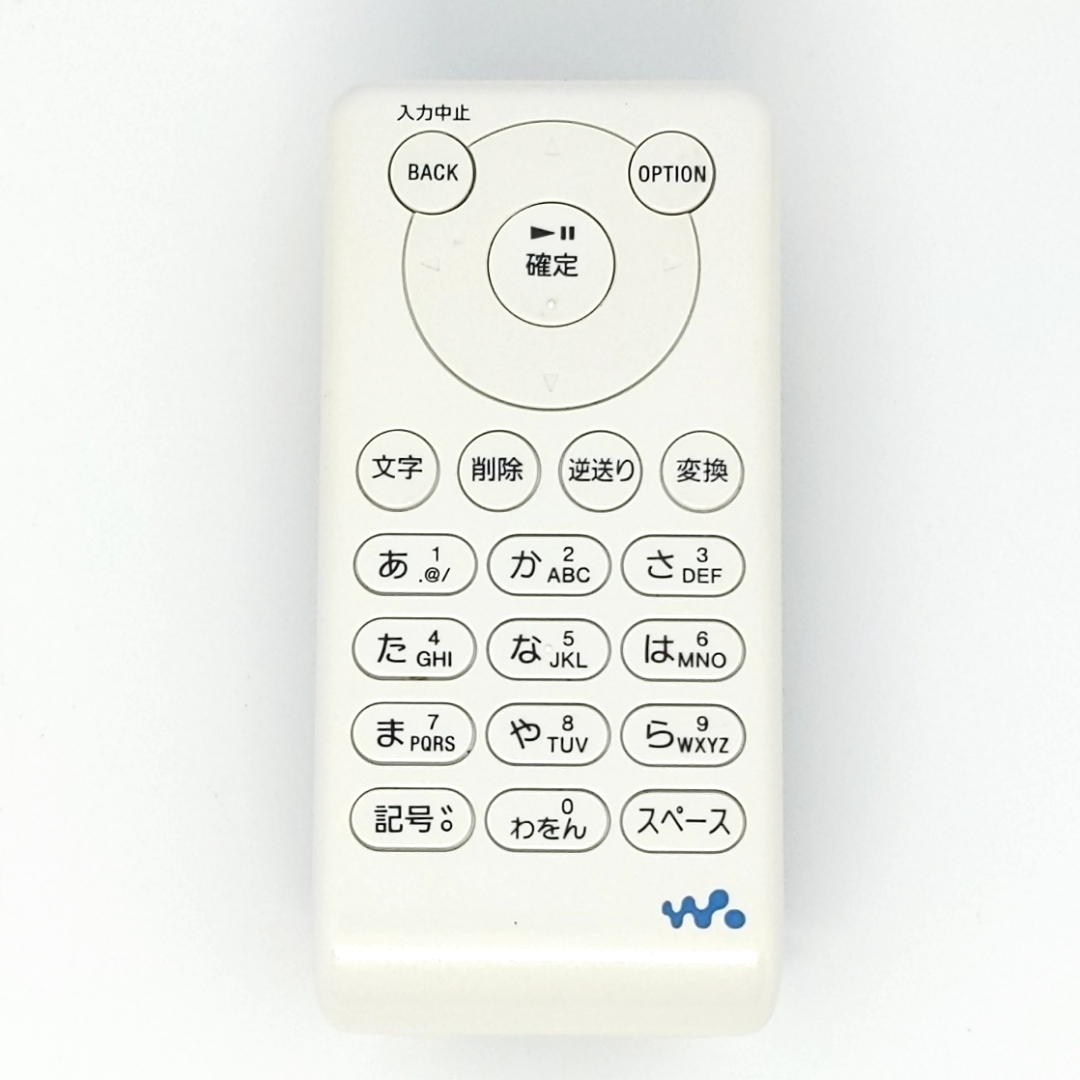 美品】SONY ウォークマン ダイレクト録音キット KPD-NWU10K 録音用