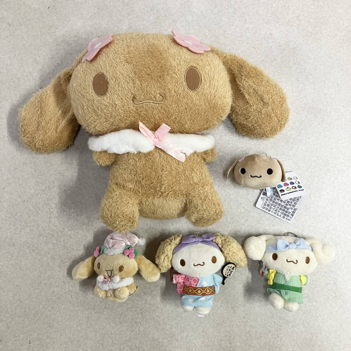シナモロール　寝そべりポーズぬいぐるみ　シフォン　エスプレッソ　モカ シナモロール シナモン フレンズ 寝そべり ぬいぐるみ モカ シフォン