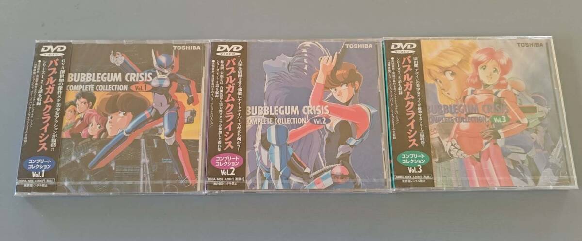 中古】セル画□OVA版「バブルガムクライシス」プリス入浴シーン□セル
