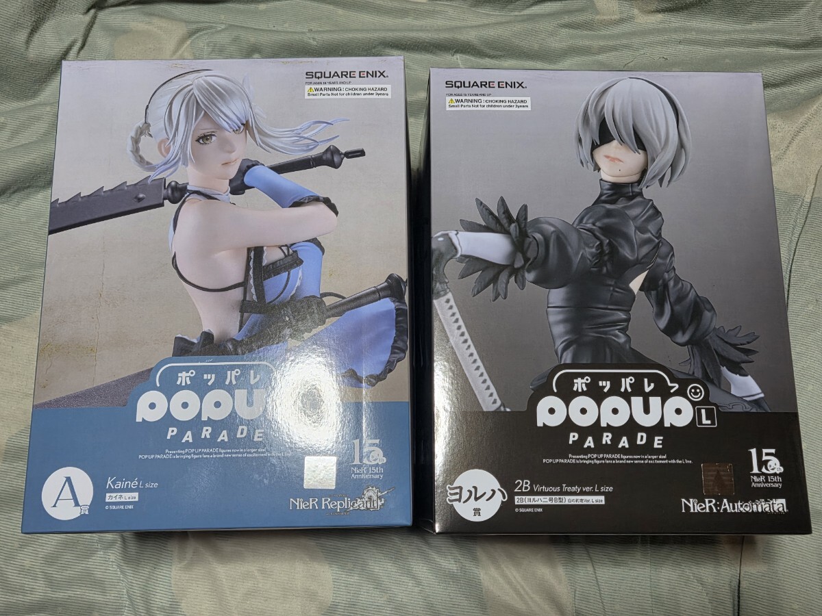 ニーアオートマタ NieR Art 複製原画 二人ノ過去ト サイン入り の落札