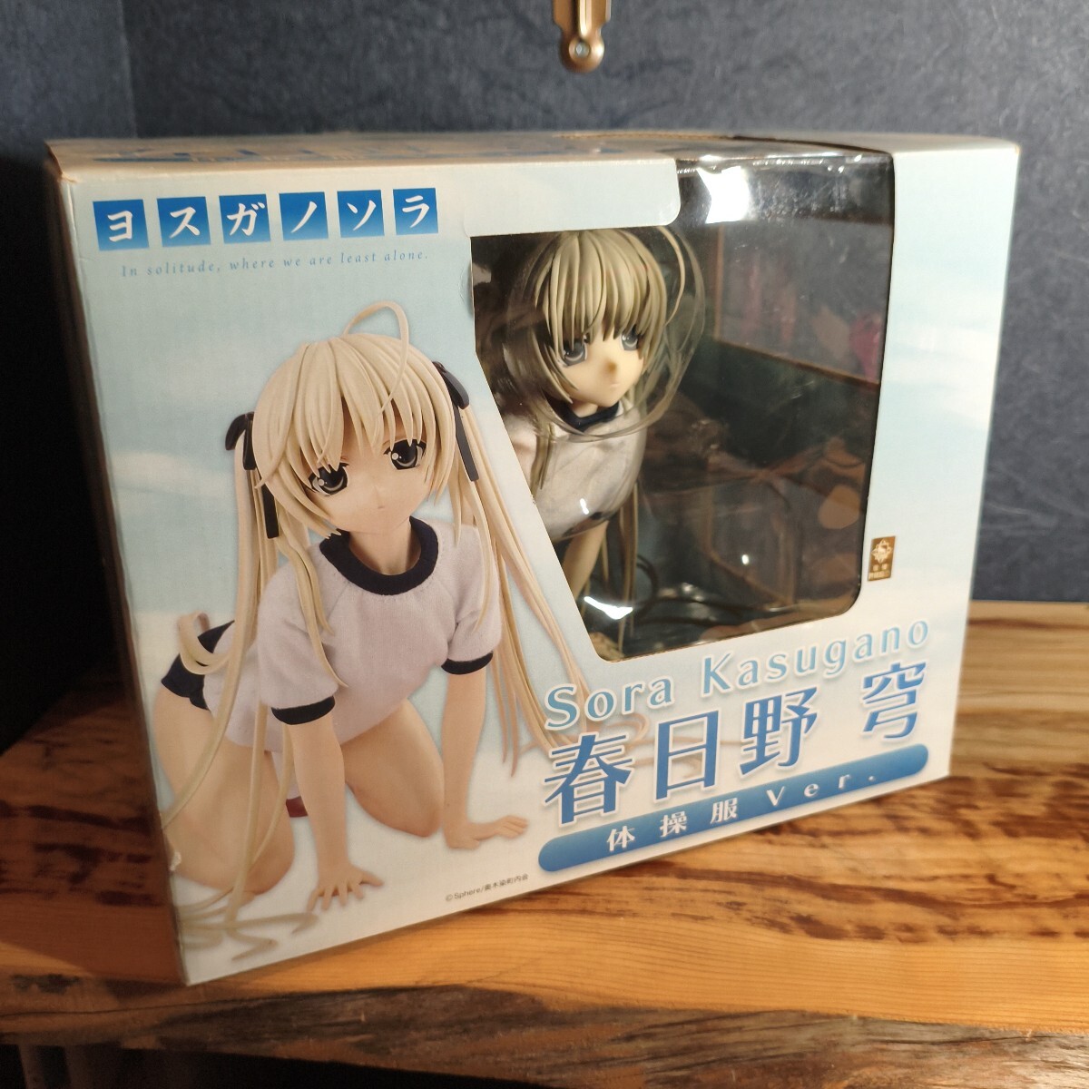 064H373☆1円～春日野穹 体操服 Ver. 「ヨスガノソラ」1/4 フィギュア