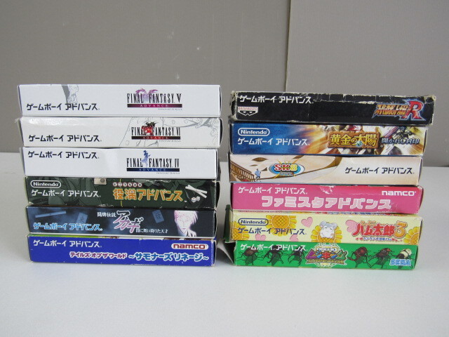 中古】とっとこハム太郎☆ボックスワールド1&2セット 全12個