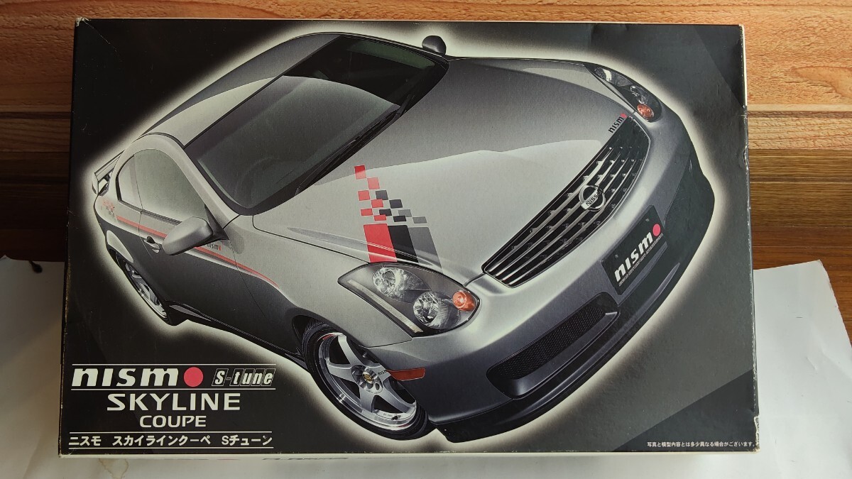 プラモデル完成品】完成品 アオシマ1/24 ニッサン R30 スカイライン 