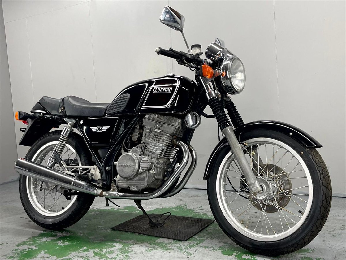 GB250.クラブマン.好調.最終年型.始動動画（エストレヤ.GB350.SRV