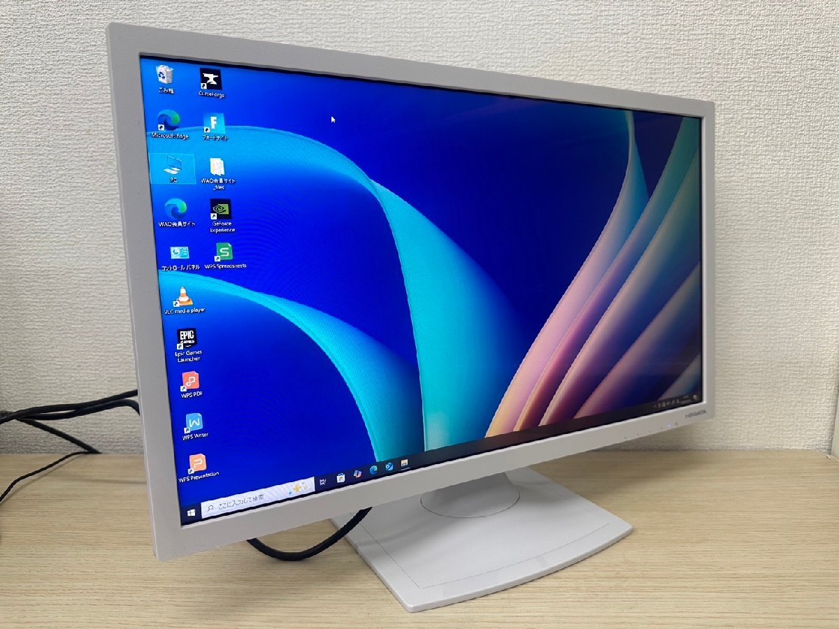 I-O DATA SE19 19型液晶 ADSパネル搭載 開封未使用品 新品】0984831C☆ 【未開封】I-O DATA SE19 ADSパネル搭載 19型 液晶
