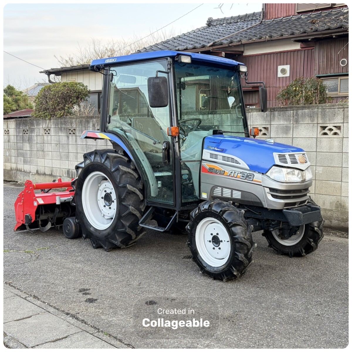 ☆富山発 イセキトラクター ISEKI GEAS553(TG553 ）キャビン AC付 IQ