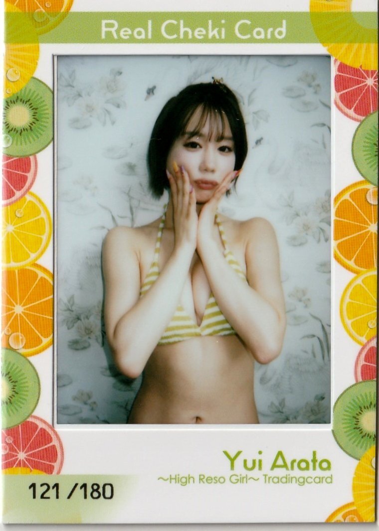 HIT's 新垣結衣 1of1 生チェキカード 検/直筆サイン 写真集 カレンダー