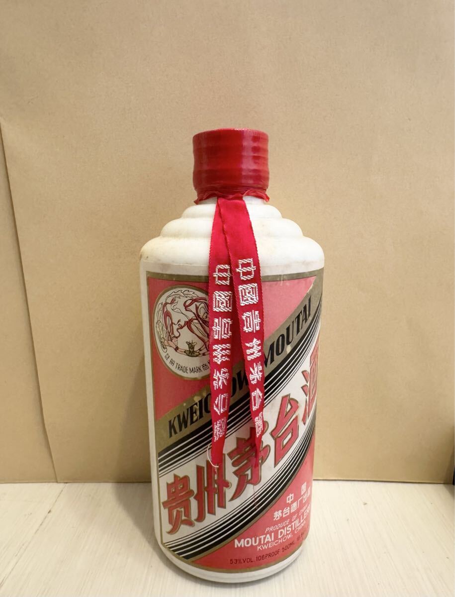 100円スタート】 直筆サイン入り現場撮影チェキ：雨宮留菜①の落札情報