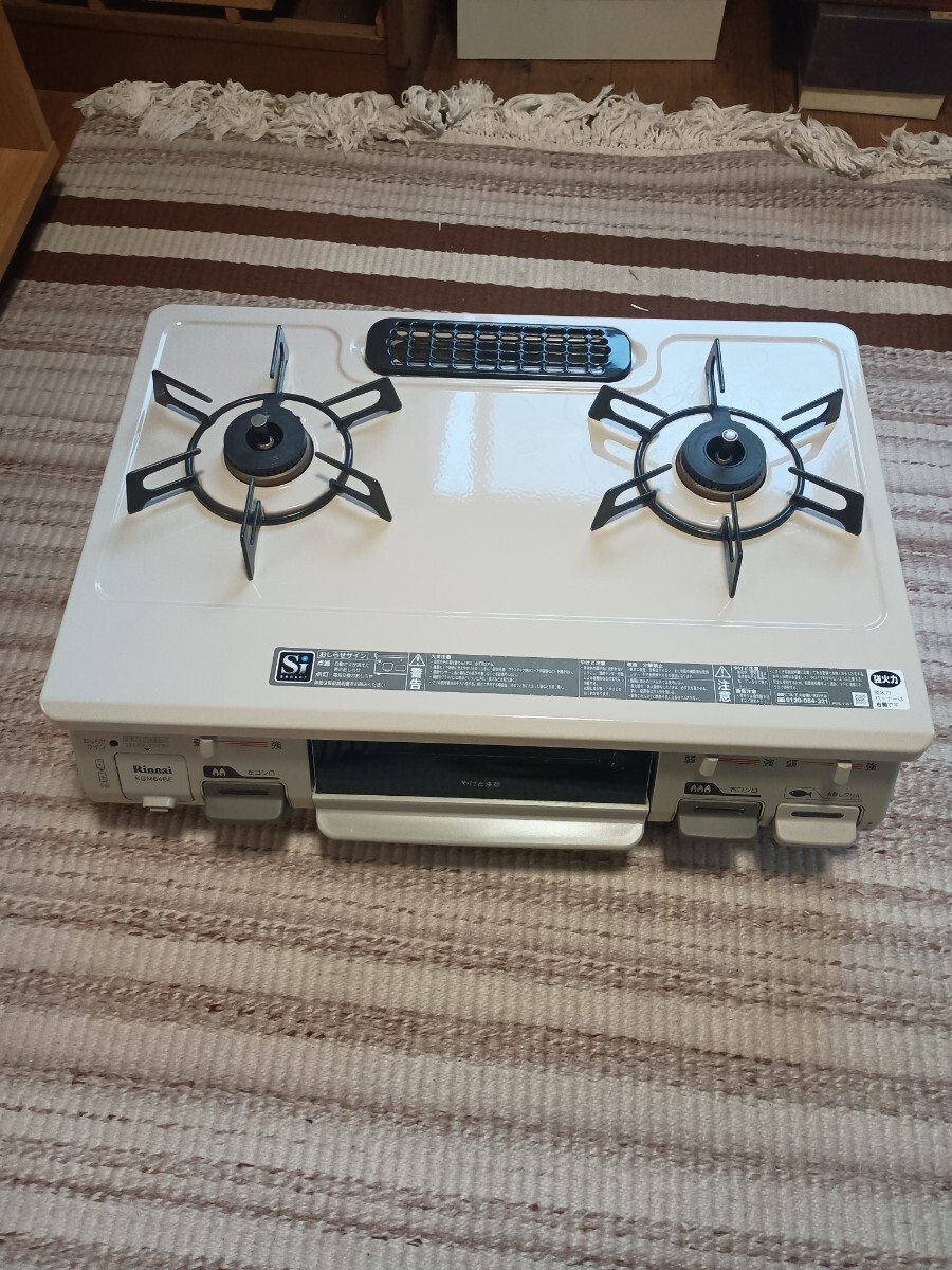 中古】美品！ 厨房 業務用 リンナイRINNAI プレス式 いか焼きイカ焼き