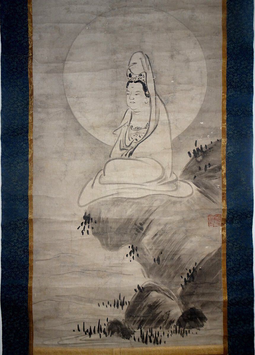 雪舟「復刻 秋冬山水 秋景」紙本 共箱 工藝 水墨画 山水図 絵画 掛軸